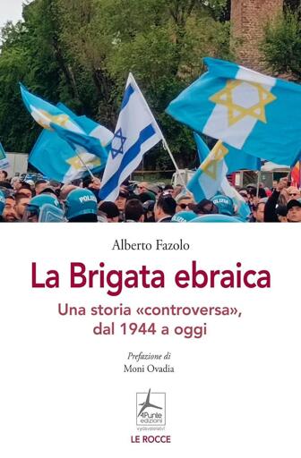 Roberto Fazolo "La Brigata Ebraica"
La Brigata ebraica è stata l’unità militare dell’esercito britannico che inquadrava degli ebrei di Palestina. Fondata nel 1944, combatté per appena trenta giorni. 