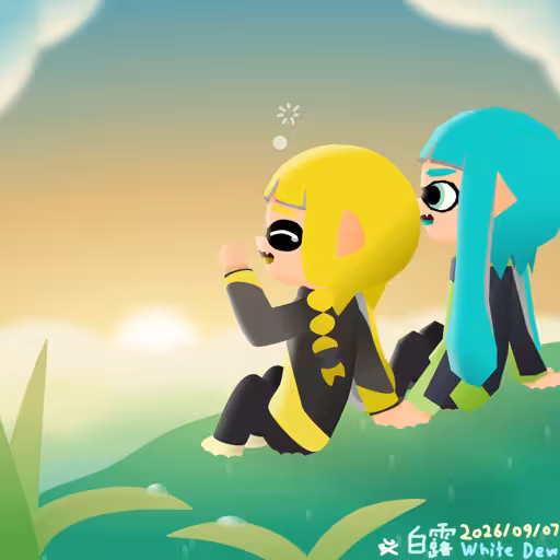 Integrelle and Summatia watching an early sunrise, with Integrelle yawning Integrelle and Summatia watching an early sunrise, with Integrelle yawning