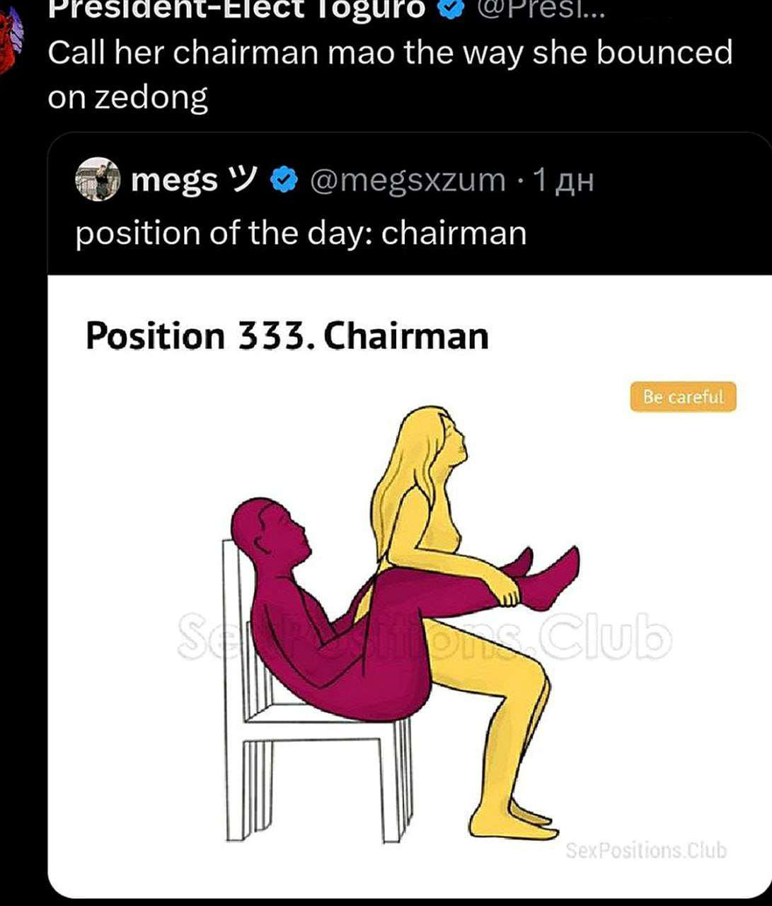 IMG_2476.png