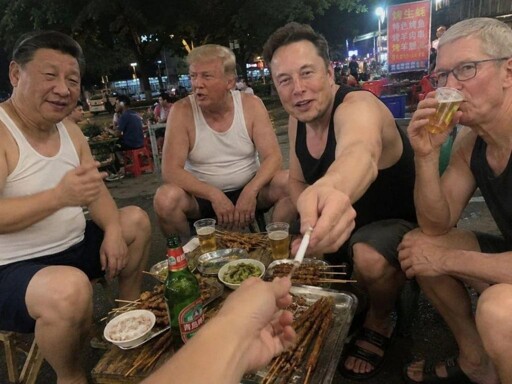 Xi / Trump Summit